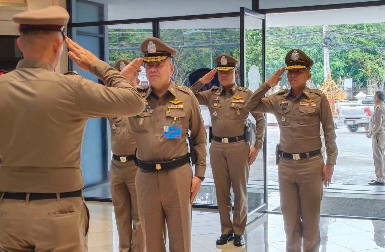 ประชุมการเตรียมความพร้อมและแถลงแผนรักษาความปลอดภัย และการอำนวยความสะดวกด้านการจราจร เนื่องในงานเฉลิมพระเกียรติ พระบาทสมเด็จพระมงกุฎเกล้าเจ้าอยู่หัวเนื่องในโอกาสวันคล้ายวันสวรรคตครบ 100 ปี