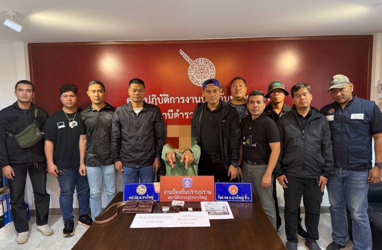 นนทบุรี อำเภอบางใหญ่ เดินหน้าปราบปรามยาเสพติด