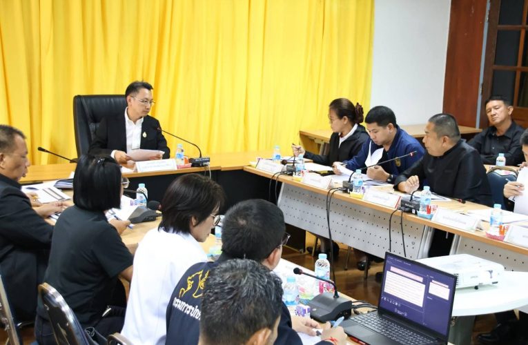 จ.ประจวบฯ ประชุมเตรียมพร้อมอำนวยความสะดวกประชาชนเดินทางเข้ากราบถวายบังคมพระบรมศพ “สมเด็จพระบรมราชชนนีพันปีหลวง” รอบแรกออกเดินทาง 24 พ.ย.นี้