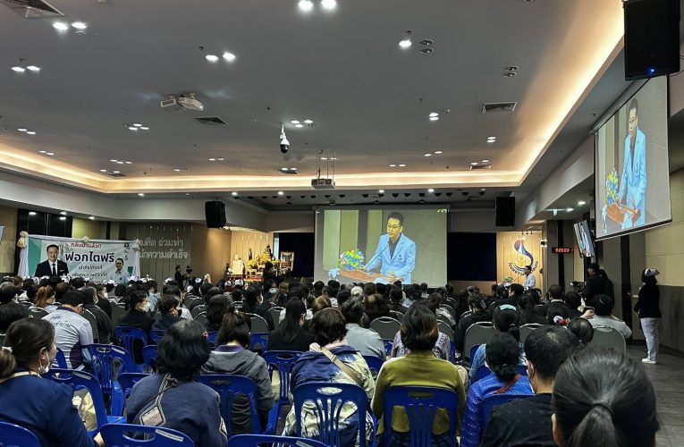 สกลนครรพ.kick off ฟอกและปลูกถ่ายไตฟรี แนะลดเค็มกินก๋วยเตี๋ยวไม่ต้องปรุง