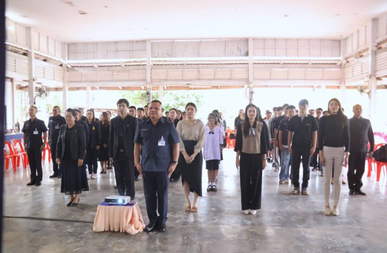 สกลนคร วส.909 ปั้นเครือข่ายนักประชาสัมพันธ์รุ่นใหม่ เสริมทักษะสื่อสาร–ยกระดับเยาวชนสู่ผู้นำอนาคต