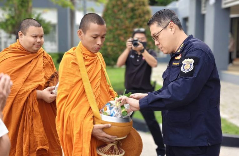 กิจกรรมทำบุญตักบาตร เนื่องในวันสำคัญทางพระพุทธศาสนา