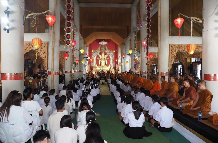 แม่ฮ่องสอน รองผู้ว่าราชการจังหวัดแม่ฮ่องสอน เป็นประธานพิธีบำเพ็ญกุศลและเจริญจิตภาวนาเพื่อถวายเป็นพระราชกุศลแด่ สมเด็จพระนางเจ้าสิริกิติ์ พระบรมราชินีนาถ พระบรมราชชนนีพันปีหลวง