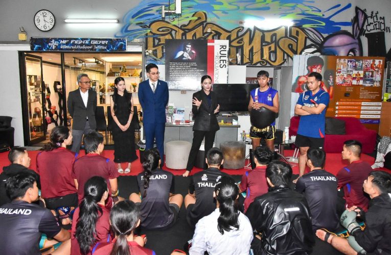 “คิกบ็อกซิ่ง” มั่นใจ 5 ทอง หลังผู้บริหารสมาคมกีฬาคิกบ็อกซิ่งแห่งประเทศไทย ผนึกกำลังทีมผู้ฝึกสอน และนักกีฬาทุกคนทุ่มเทความพร้อมในทุกด้านกว่า 1 ปี ก่อนลุยศึกซีเกมส์ครั้งที่ 33