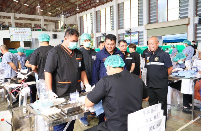 รองอธิบดีเปิดโครงการเร่งรัดผ่าตัดทำหมันสัตว์