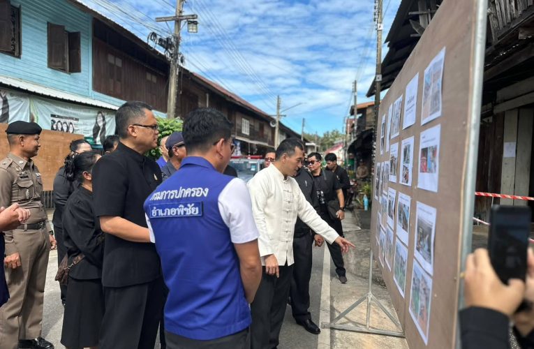 เร่งอพยพ 40 ครัวเรือน พื้นที่เสี่ยงภัย ริมแม่น่านตลิ่ง ตลาดเก่าท่าสัก อ.พิชัย จ.อุตรดิตถ์ ผู้ว่าฯ ลงพื้นที่ เร่งประสานหน่วยงานช่วยเหลือด่วน