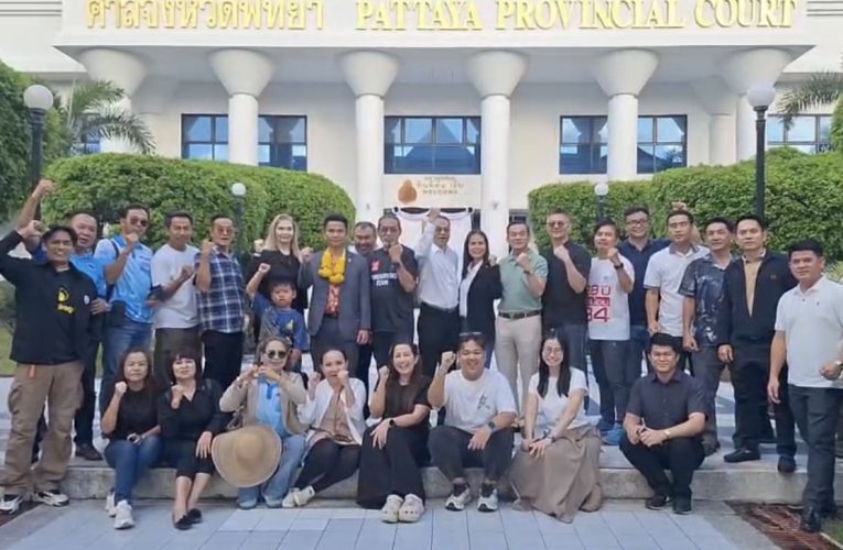 บรรยากาศเลือกตั้งประธานสภาทนายความพัทยาคึกคัก! “สุขสันต์ มิสสาจันทร์” คะแนนล้น 251 เสียง นั่ง ปธ.สภาทนายความพัทยาคนใหม่