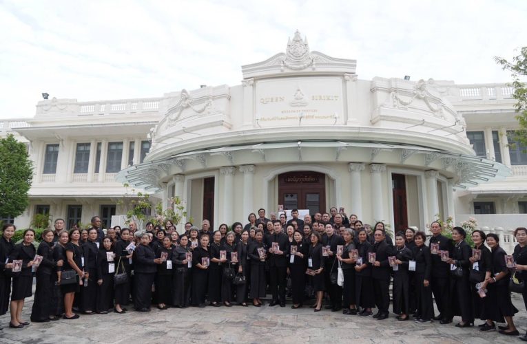 ประจวบฯ เทศบาลนครหัวหินร่วมศึกษาดูงาน เรียนรู้พระราชกรณียกิจสมเด็จพระนางเจ้าสิริกิติ์ฯ เพื่อพัฒนาท้องถิ่น