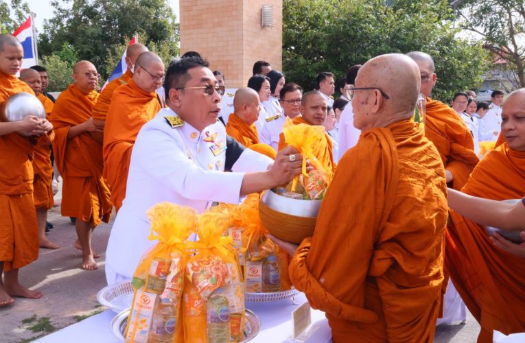 จ.ระยอง จัดกิจกรรมเฉลิมพระเกียรติพระบาทสมเด็จพระมงกุฎเกล้าเจ้าอยู่หัว เนื่องในโอกาสวันสวรรคตครบ 100 ปี และเฉลิมพระเกียรติสมเด็จพระเจ้าภคินีเธอ เจ้าฟ้าเพชรรัตนราชสุดา สิริโสภาพัณณวดี เนื่องในวันคล้ายวันประสูติครบ 100 ปี