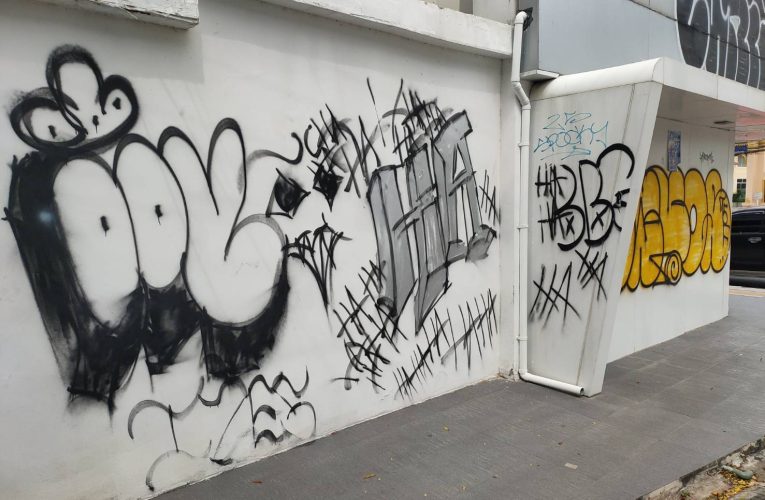 ประชุมคณะกรรมการฯ (คปต.) ขานรับการพัฒนานครหัวหิน