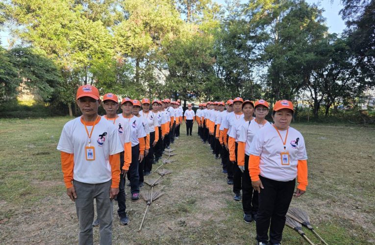 นครพนม รวมพลังจิตอาสาเนื่องในวันสมเด็จพระมหาธีรราชเจ้า 24 พฤศจิกายน 2568