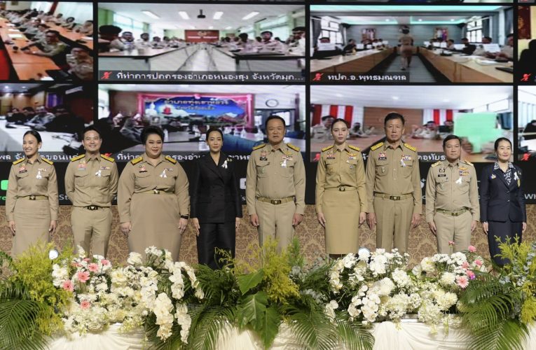 นนทบุรี – Kick Off ขับเคลื่อนนโยบายยุติความรุนแรงต่อสตรี