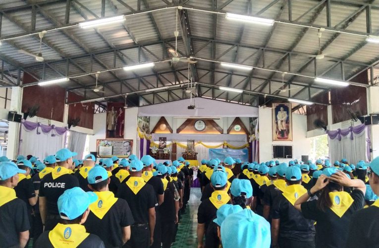 พาณิชย์แพร่!!! ร่วมกิจกรรมจิตอาสาพัฒนา วันสมเด็จพระมหาธีรราชเจ้า ประจำปี 2568