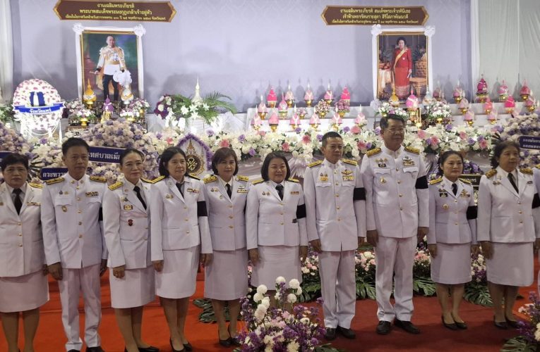 พาณิชย์แพร่ : ร่วมกิจกรรมน้อมรำลึกและเฉลิมพระเกียรติ ครบ 100 ปีพระบาทสมเด็จพระมงกุฎเกล้าเจ้าอยู่หัว และสมเด็จพระเจ้าภคินีเธอ เจ้าฟ้าเพชรรัตนราชสุดา สิริโสภาพัณณวดี