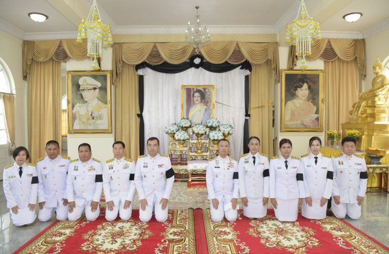 จังหวัดนนทบุรีจัดกิจกรรม 25 พฤศจิกายน วันกองทุนแม่ของแผ่นดิน ภายใต้กิจกรรม “กองทุนแม่ของแผ่นดิน ร้อยดวงใจไทยทั่วหล้า สำนึกในมหากรุณาธิคุณอันหาที่สุดมิได้”