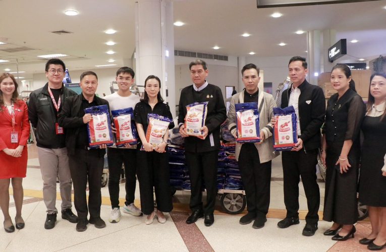 ผู้ว่าฯ เชียงใหม่ รับมอบสิ่งของบริจาคจากชาวเชียงใหม่ พร้อมส่งต่อช่วยเหลือผู้ประสบภัยในพื้นที่ภาคใต้