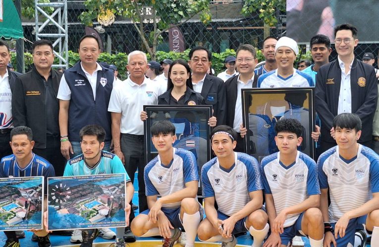 มหาดไทย 4 นำทัพคิ๊กอ๊อฟเปลี่ยนน้ำเสียคืนน้ำใสให้พีพีเป็นต้นแบบในการสร้างสมดุลของระบบนิเวศยกระดับหมุดหมายปลายทางการท่องเที่ยวคุณภาพระดับโลกพร้อมเปิดฟุตซอลกระชับมิตรนัดพิเศษ