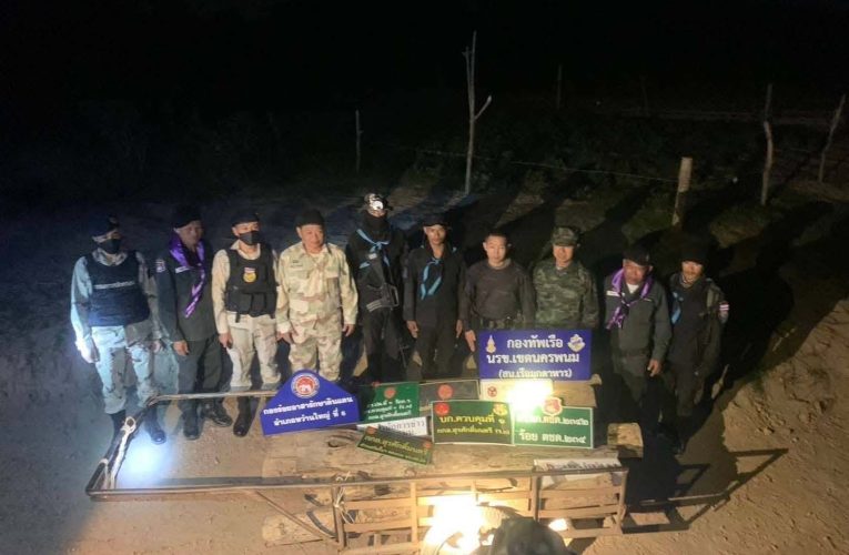 มุกดาหาร กองกำลังสุรศักดิ์มนตรี สนธิกำลังตรวจยึดไม้พะยูง 14 ท่อนลักลอบส่งออก