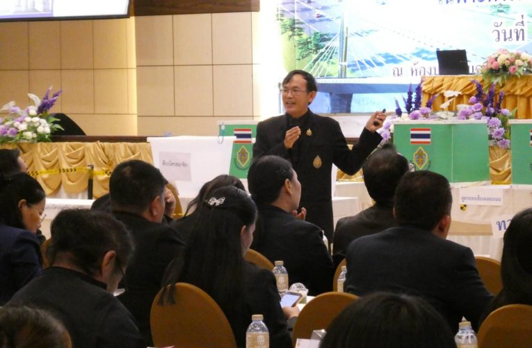 กกต.บึงกาฬ จัดประชุมชี้แจงการเลือกตั้ง อบต.-เทศบาล (กรณียกฐานะ) ผู้เข้าร่วม 39 แห่ง