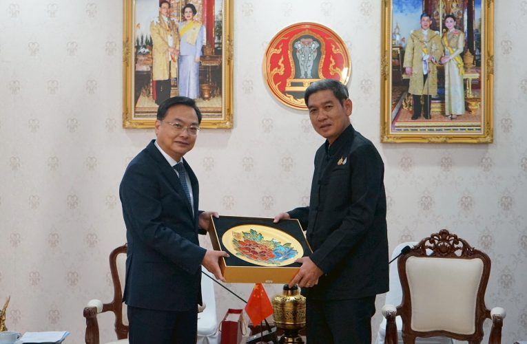 เอกอัครราชทูตสาธารณรัฐประชาชนจีนประจำประเทศไทย เข้าเยี่ยมคารวะผู้ว่าราชการจังหวัดเชียงใหม่