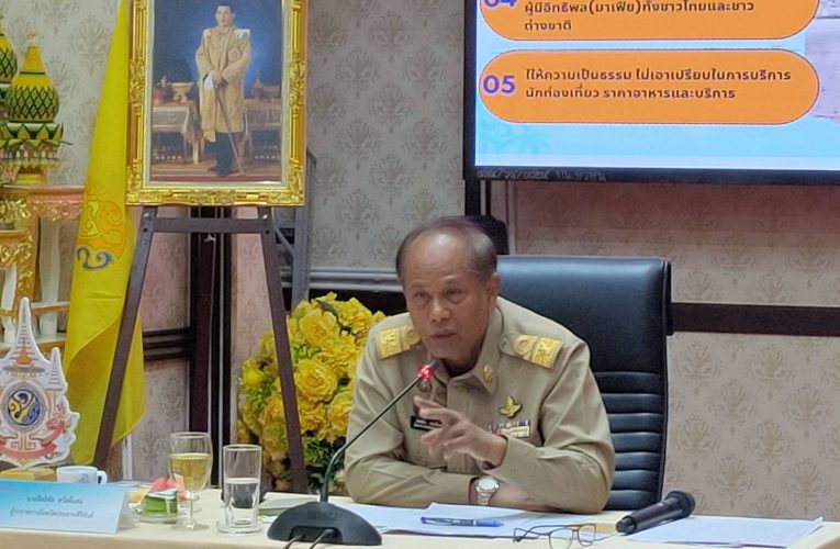 ผวจ.ประจวบคีรีขันธ์ ระดมกำลังช่วยเหลือผู้ประสบอุทกภัยอย่างต่อเนื่อง