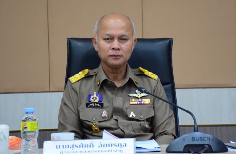 สุรศักดิ์ฯ” รีเทิร์น ” Return “ นั่งผู้ว่าฯหนองบัวลำภูอีกวาระพร้อมจับมือปัญจภาคีเครือข่ายพัฒนาหนองบัวลำภู 1 ธันวาคม 68 ครบรอบ 32 ปีพร้อมก้าวสู่ปีที่ 33 เพื่อเป้าหมายจังหวัดหนองบัวลำภู ก้าวไปอยู่ในระดับแนวหน้าของประเทศ