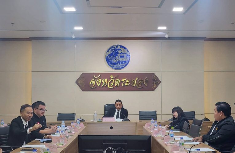 ระยอง เดินขับเคลื่อน ‘ระยองไม่เทรวม เปลี่ยนขยะเป็นประโยชน์ สิ่งแวดล้อมยั่งยืน’ เตรียมเปิดตัวรถเก็บขยะเปียก-จัดงานเคมเปญระยองไม่เทรวมฯ กระตุ้นทุกภาคส่วนคัดแยกขยะนำมาใช้ประโยชน์