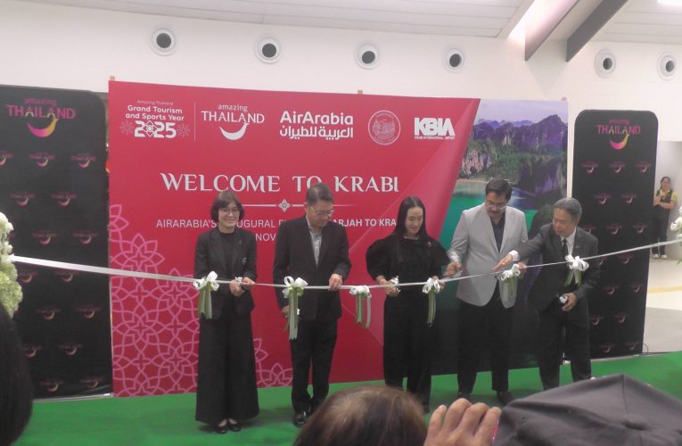 รัฐมนตรีช่วยกระทรวงมหาดไทยนำภาครัฐผู้ประกอบการธุรกิจท่องเที่ยวกระบี่ต้อนรับเที่ยวบินปฐมฤกษ์แอร์อาระเบียบินตรงจากชาร์จาห์กระบี่ส่งสัญญาณตลาดอาหรับโตอย่างต่อเนื่อง
