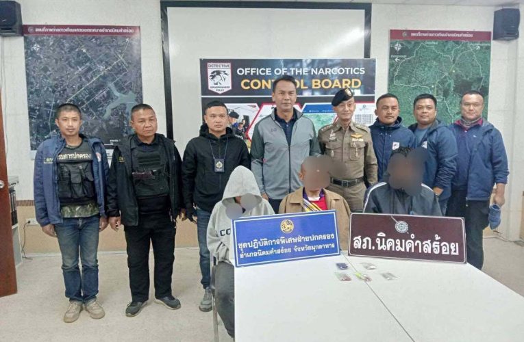 มุกดาหาร ศป ปส อำเภอนิคมคำสร้อย จับกุมชายพร้อมยาบ้า 165 เม็ดซุกซ่อนในถังน้ำมัน จยย