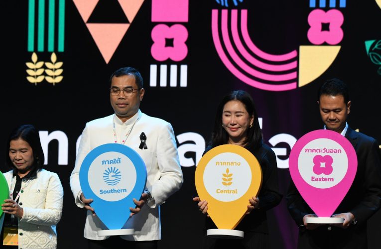 นนทบุรี-“เทศกาลเมือง (ต้อง) รอง”