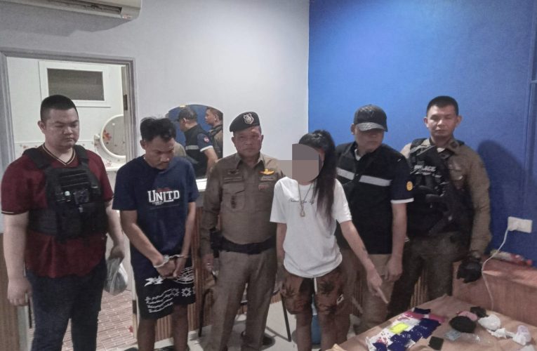 ร้อยเอ็ด จับคู่รักเปิดรีสอร์ทค้ายาบ้า