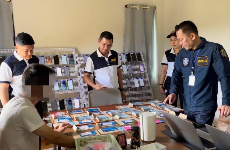 เชียงใหม่ / บุกจับหนุ่มจีนแก๊งคอลเซนเตอร์ คาบ้านพักย่าน ต.หนองผึ้ง อ.สารภี ยึดของกลางมือถือ 174 เครื่อง และบัญชีม้า 277 ราย พฤติกรรมหลอกลวงคนไทยสร้างความเสียหายให้ประเทศ พบมีตัวบงการใหญ่อยู่เบื้องหลัง เตรียมขยายผลปราบปรามต่อเนื่อง