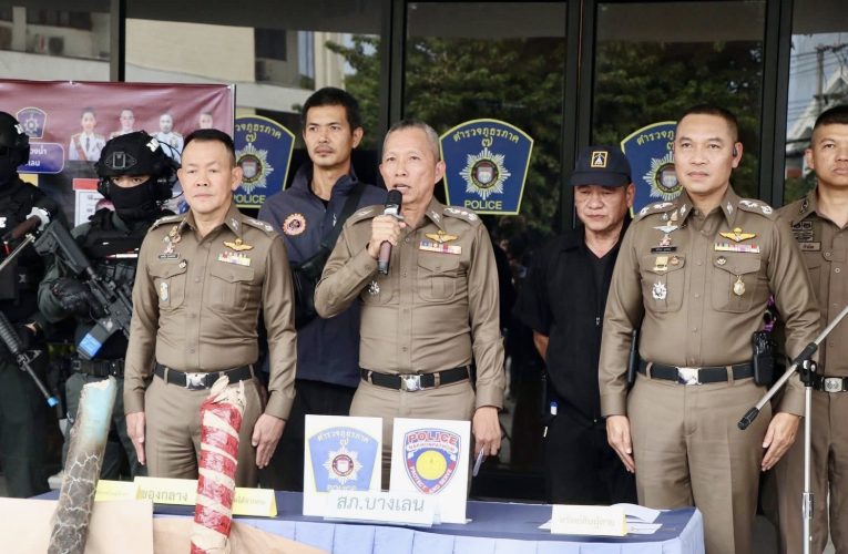 แถลงผลการจับกุมคดีฆ่ารัดคอหญิงถ่วงน้ำคลองชลประทาน พื้นที่ สภ.บางเลน