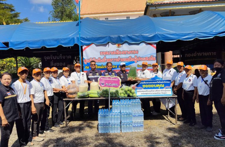 บุรีรัมย์ – จิตอาสาจังหวัดบุรีรัมย์ 1 ลงพื้นที่มอบสิ่งของช่วยเหลือผู้อพยพชายแดนไทย–กัมพูชา