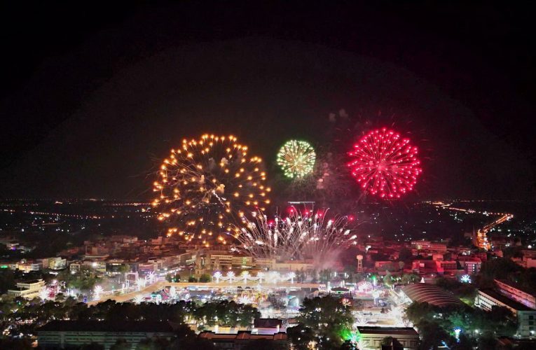 ลพบุรี เปิดงานประจำปีลพบุรีอย่างยิ่งใหญ่มีกิจกรรมมากมายกระตุ้นเศรษฐกิจ