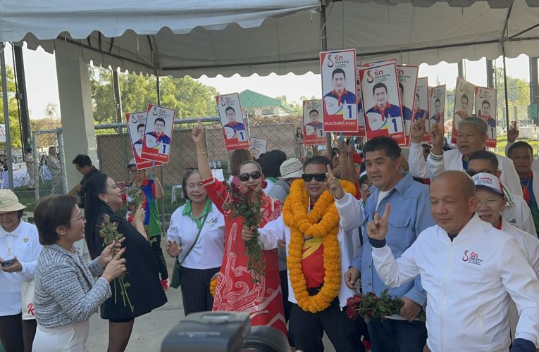 ปทุมธานี อดีตนายก 5 สมัยสมัครเป็นคนแรกได้เบอร์ 1 หลัง อบต.หมดวาระ