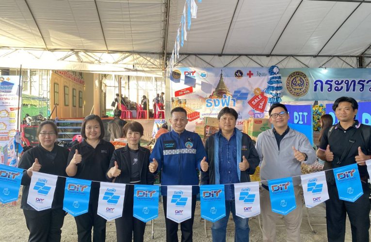 พาณิชย์แพร่!!! เปิดบูทนิทรรศการ “กระทรวงพาณิชย์” ในงานมหกรรมของดีจังหวัดแพร่และงานกาชาดประจำปี 2568