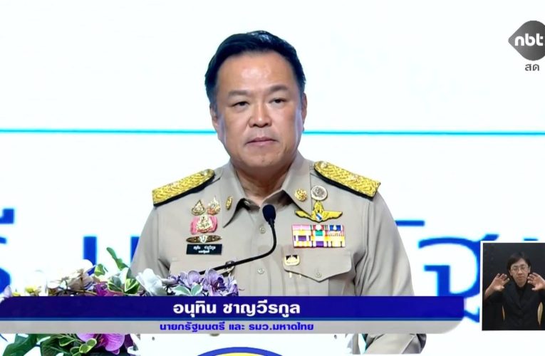 พาณิชย์แพร่!!! ร่วมประชุมสัมมนาการมอบนโยบายและแนวทางการจัดทำงบประมาณรายจ่ายประจำปีงบประมาณ พ.ศ.2570