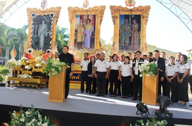 ลพบุรี ชาวลพบุรีร่วมโครงการ “รวมใจภักดิ์ รักสถาบัน”