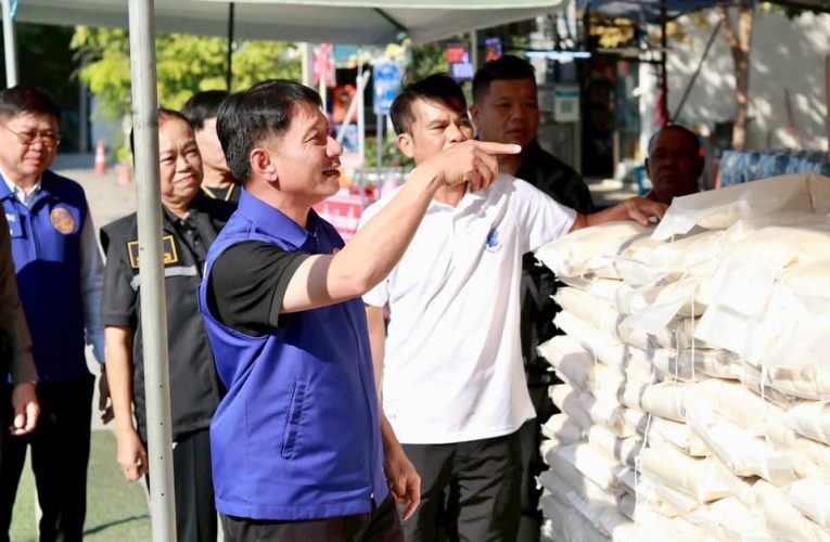 รวมน้ำใจ ช่วยภัยน้ำท่วมภาคใต้” เพื่อส่งต่อความช่วยเหลืออย่างเร่งด่วนแก่ผู้ประสบภัย