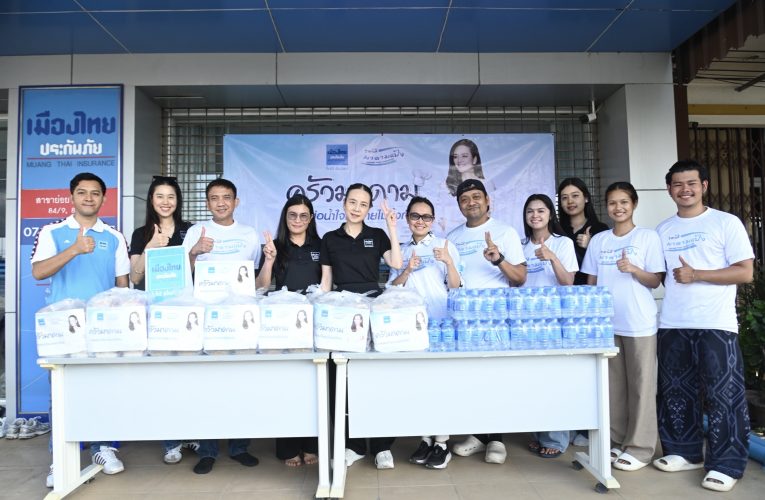 มาดามแป้งเปิด “ครัวมาดาม” ส่งอาสากล้าใหม่ลงพื้นหาดใหญ่ ช่วยเหลือผู้ประสบอุทกภัย