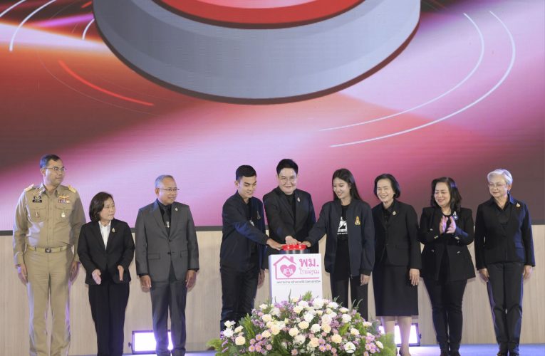 นนทบุรี-กระทรวงพัฒนาสังคมและความมั่นคงของมนุษย์ เปิดกิจกรรม Kick Off โครงการ “เยาวชนสร้างฝัน ปั้นอาชีพ รีสตาร์ทชีวิต” มุ่งพัฒนาแกนนำเยาวชนทั่วประเทศ