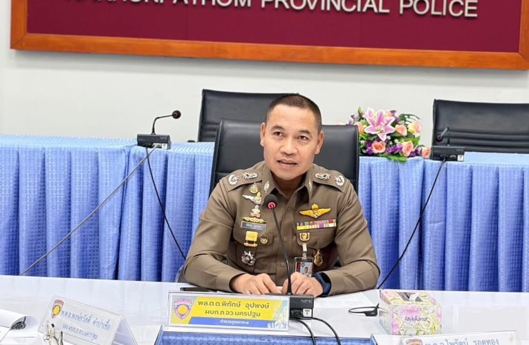 ประชุมชี้แจงแผนฝึกสอบสวน รุ่นที่14 ขับเคลื่อนกำลัง 9 นาย ลงพื้นที่ฝึกงาน