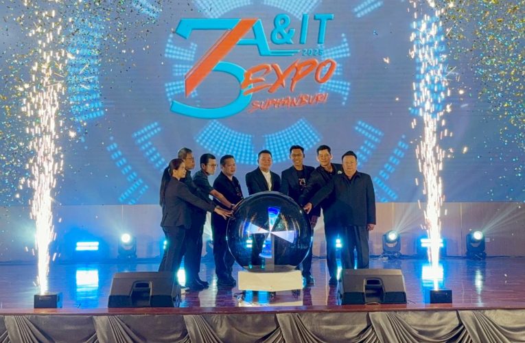 สุพรรณบุรี การแข่งขันทักษะวิชาการด้านบริหารธุรกิจ ระดับชาติ ครั้งที่ 3