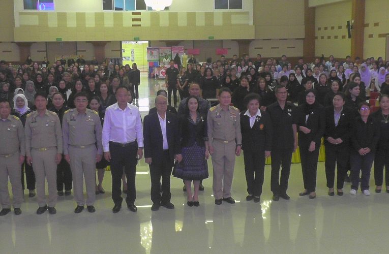 มหาดไทย 4 เปิดเสวนาการยุติความรุนแรงต่อสตรีในระดับพื้นที่เน้นย้ำสตรีคือหัวใจสำคัญมิใช่แค่เรื่องของความยุติธรรมแต่เป็นเรื่องของศักยภาพของประเทศชาติ