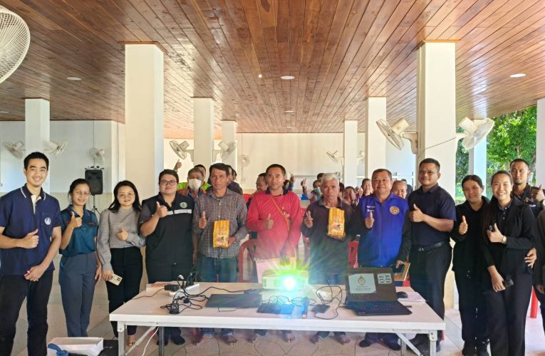 พาณิชย์แพร่ !! ร่วมเป็นวิทยากรฝึกอบรมเกษตรกร