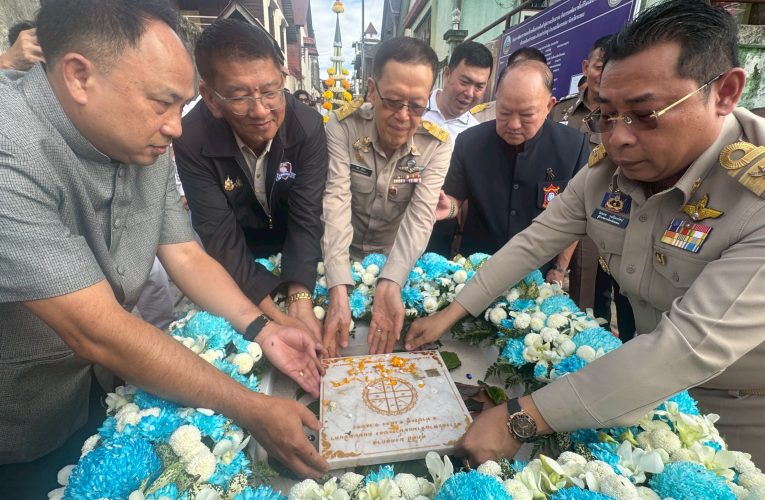 ผู้ว่าฯ ระยอง วางศิลาฤกษ์สร้างสะพานข้ามแม่น้ำระยอง 2 แห่ง ภายใต้ ‘โครงการพัฒนาท่องเที่ยวเพื่อยกระดับเข้าสู่ความเป็นสากล กิจกรรมพัฒนาพื้นที่ริมแม่น้ำระยอง’ กระตุ้นท่องเที่ยวชุมชนเมืองเก่าถนนยมจินดา