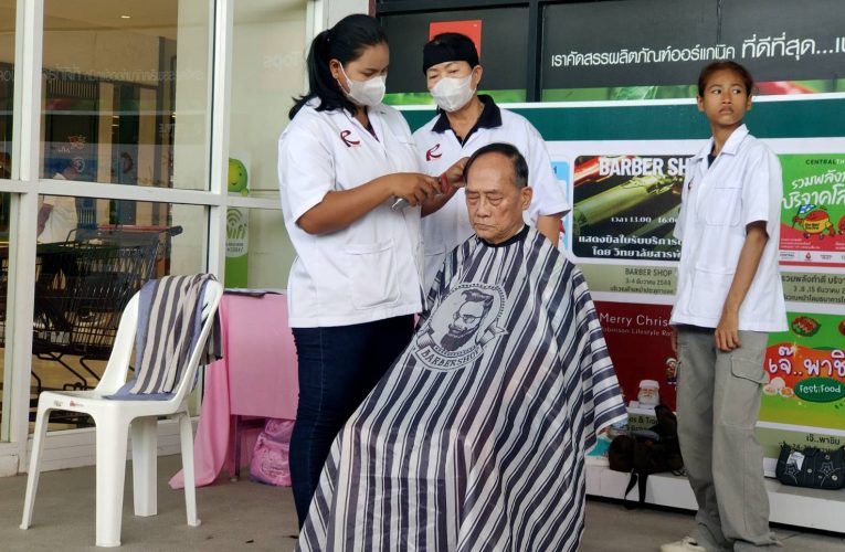 วันพ่อแห่งชาติ หลายหน่วยงานทั้งภาครัฐและเอกชนจัดกิจกรรมเฉลิมพระเกียรติ 5 ธันวาคม