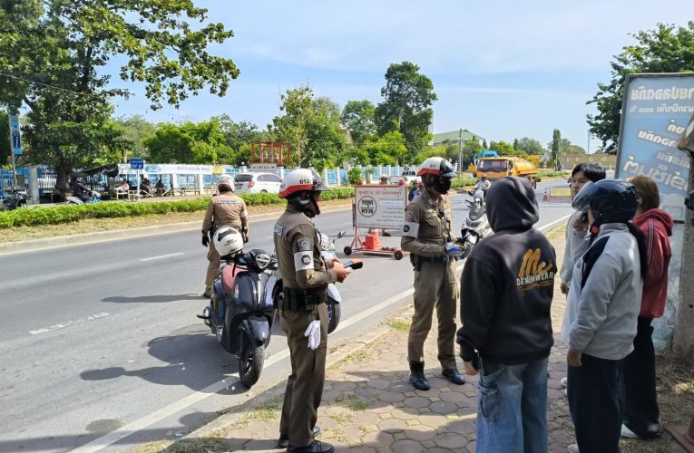 ผบก.ภ.จว.ลพบุรีสร้างภาพพจน์ใหม่ให้ตำรวจจราจรลพบุรี