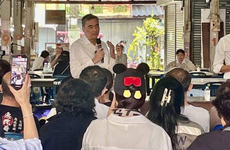 หัวหน้าพรรคประชาธิปัตย์ลงพื้นที่จังหวัดจันทบุรีรับฟังความคิดเห็นประชาชน ชูนโยบายการเมืองสุจริต“ฟัง คิด ทำ” ให้โอกาสคนรุ่นใหม่